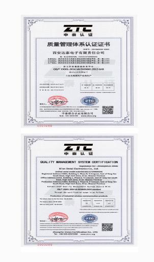 1555382673860653.png 微信圖片_20190416104338.png