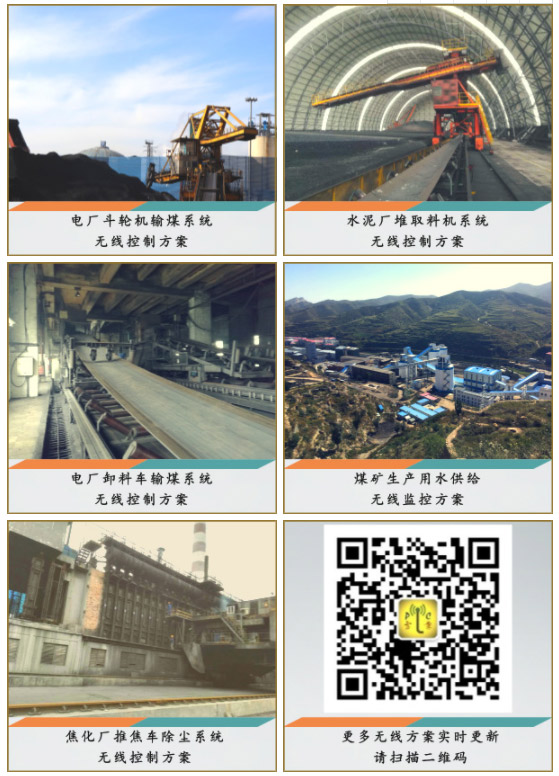 1555647867263647.jpg 未標(biāo)題-1.jpg