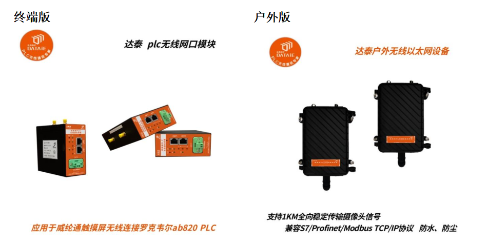 1737347905952293.png image.png