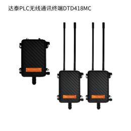 工業無線網橋 工業無線網橋