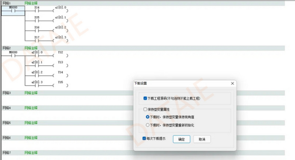 1739762122798196.png image.png