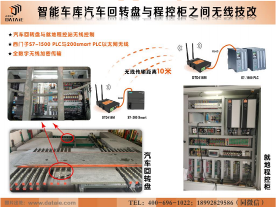 1740033019295628.png image.png