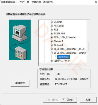 1742279673203497.png image.png