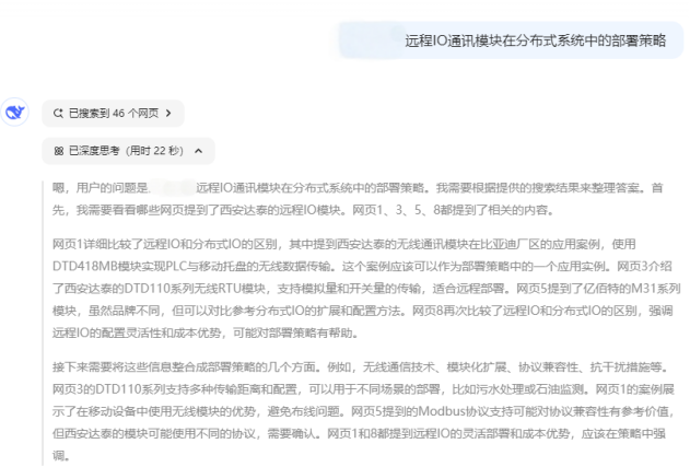 1745218553419645.png image.png