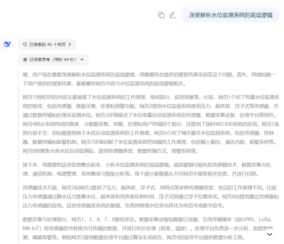 1745218773237234.png image.png