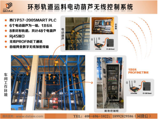 1745218980648790.png image.png